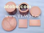 【鎢銅復(fù)合材料 Tungsten-Copper Composites】_ 鎢銅復(fù)合材料 Tungsten-Copper Composites價格 _ 鎢銅復(fù)合材料 Tungsten-Copper Composites廠家 _ 產(chǎn)品庫 - 北京天龍鎢鉬科技