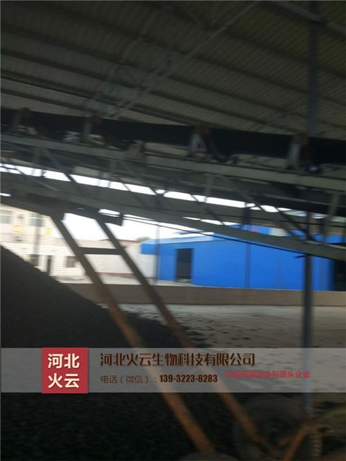 山東型煤粘結(jié)劑廠家, 多圖 優(yōu)質(zhì)商家 ,混合煤粘合劑